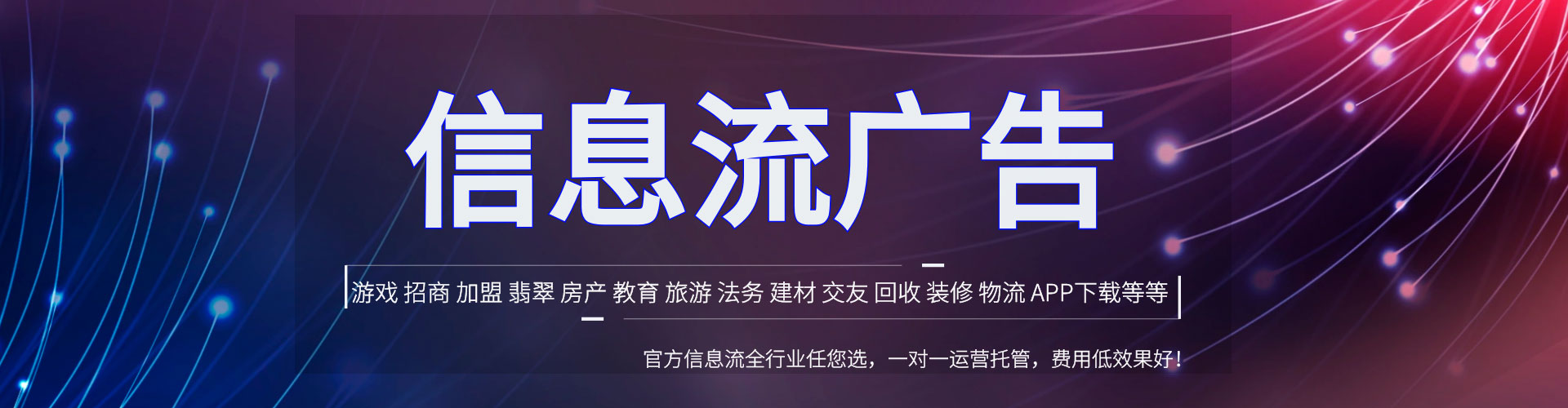 卫东sem推广